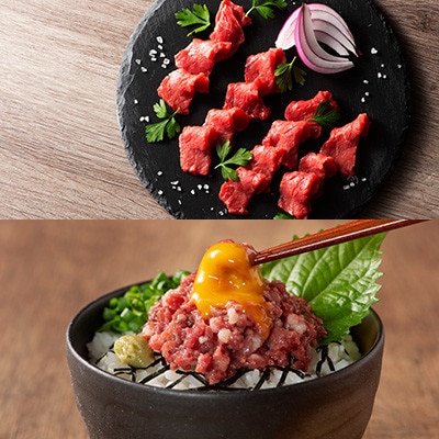 「熊本特産」赤身馬刺し3種とネギトロの詰め合わせ(美里町)【配送不可地域：離島】【1606197】