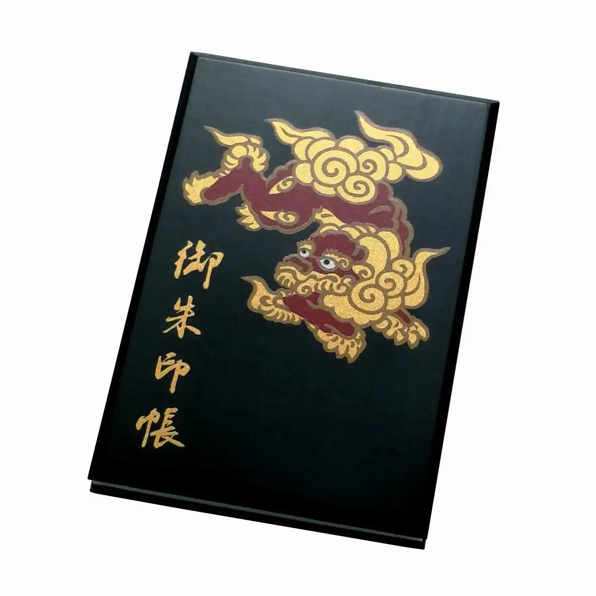 漆器の御朱印帳 桐製 標準サイズ 唐獅子 赤