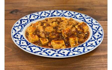 麻婆豆腐の素 辛口 & かに玉の素 淡雪仕立て各5個 中華 中華 中華 中華 中華 中華 中華 J73