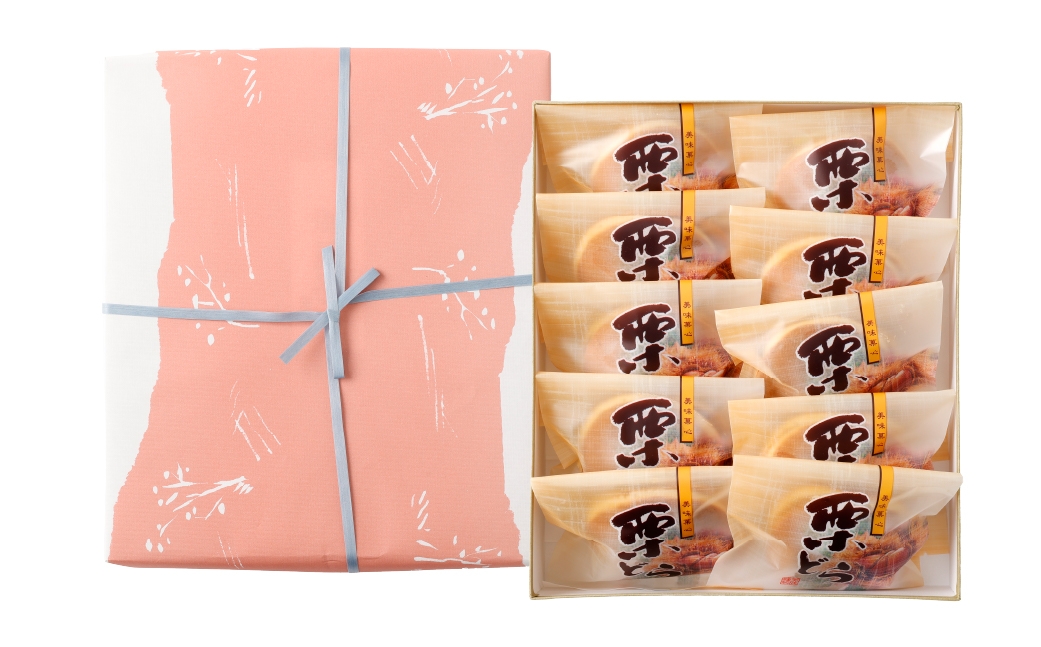 栗どら焼き 10個