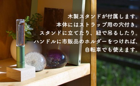 【世界初の全方位受光ソーラー】スフェラースティック（カラー：グリーン）【08000701】