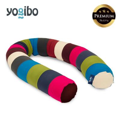 ふるさと納税 四日市市 Yogibo Caterpillar Roll Long Premium ブライト