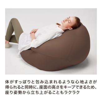 【MOGU】ビーズソファ「MOUNTAIN TOP（マウンテントップ）」（本体・カバーセット）ベージュBE　80-4-3