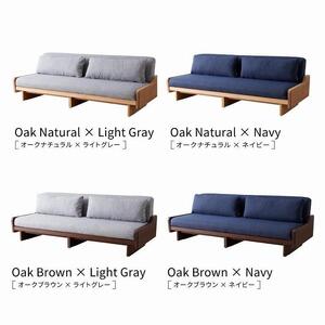 ソファ ソファベッド   幅200  ルイス 200ごろ寝ソファ＜オークブラウン×ネイビー＞【モーブル／大川家具】