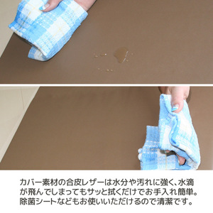トイレットペーパーホルダーカバー　合皮レザー_ブラック【G0701】