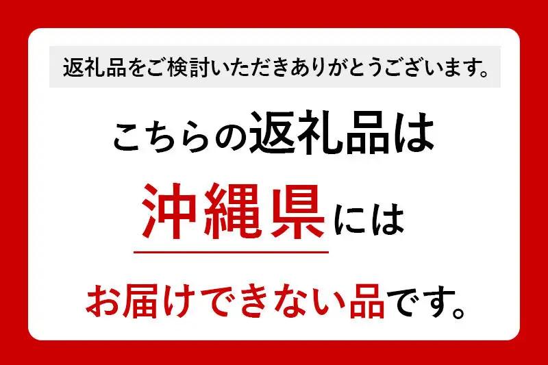 玄米 青森県産はれわたり 30kg×1袋【令和7年産】