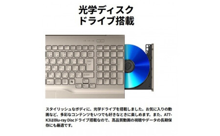 ノートパソコン 富士通 FMV WA3-K3 Windows11 IntelCorei5-1335U (シルバー) メモリ16GB 約256GB SSD Office有り