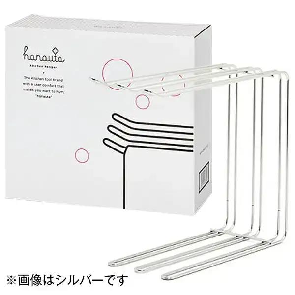 [ハナウタ] おしゃれなステンレス製キッチン用品 キッチンハンガー ローズゴールド 燕三条製 【029P003】