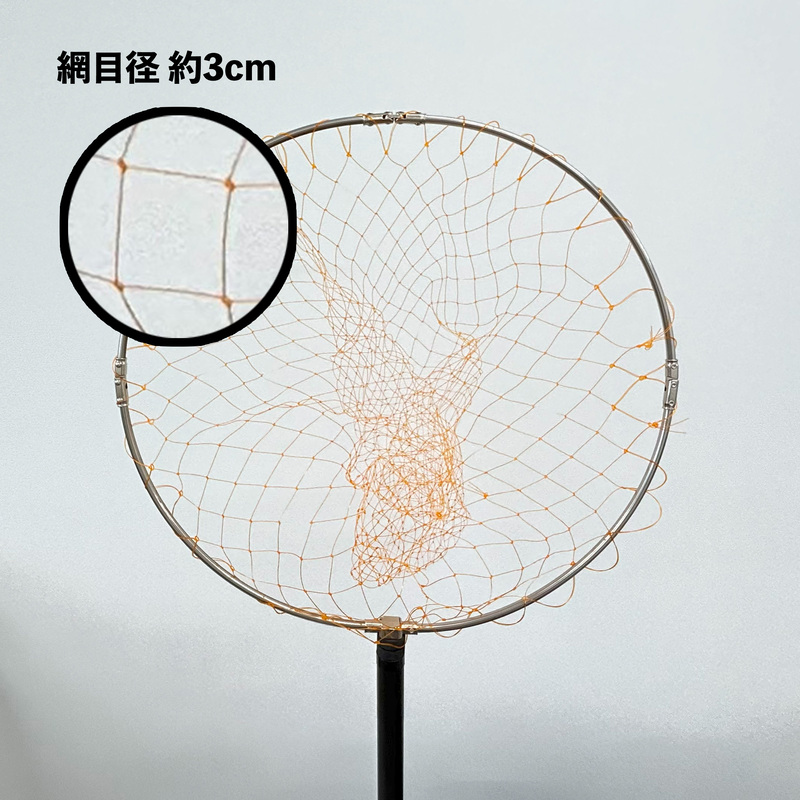 小継玉の柄セット ブラックスティック ルナヒサノ 500cm カーボン 伸縮式 タモ網
