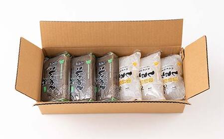 こんにゃく＆しらたき詰合わせセット(黒板こんにゃく500g×3袋・しらたき360g×3袋入り) 蒟蒻 こんにゃく コンニャク ダイエット 糖質制限 ローカロリー 低カロリー 低糖質 カロリーオフ ヘル