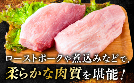 【選べる！冷凍配送 冷蔵配送】一貴山豚 モモブロック 1kg 糸島市 / いきさん牧場 豚肉 [AGB038]