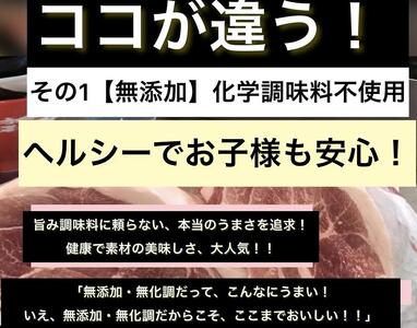 職人が作る本気の餃子100個入り【25個×4】【無添加(化学調味料)】　国産豚肉　ラーメンやビールとの相性バッチリ石田てっぺい