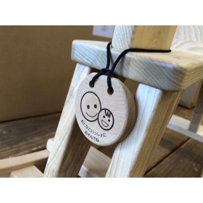 ふるさと納税 新得町 白木木馬 X-5301 |  | 02