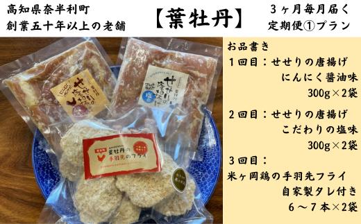 ※画像はイメージです。