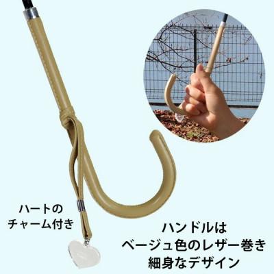 ふるさと納税 田原本町 晴雨兼用傘 レディース 長傘 大きめ 小花プリント ワンタッチジャンプ 165203 ブラック |  | 03