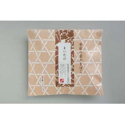 ふるさと納税 仙台市 【季節限定 国内産 舞茸使用】地産地消笹蒲鉾『季節のかねささまいたけ』 5枚袋×3セット 宮城 仙台 |  | 02