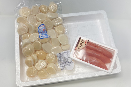 ほたて600g・たらこ140g F-16019