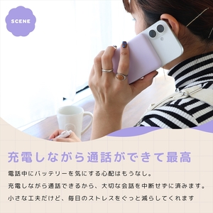 MOTTERU(モッテル) マグネット式 ワイヤレスモバイルバッテリー 5000mAh Qi2 MagSafe対応 Qi2認証品 全2色 2年保証 (MOT-MBQI5001-EC) アーモンドミルク