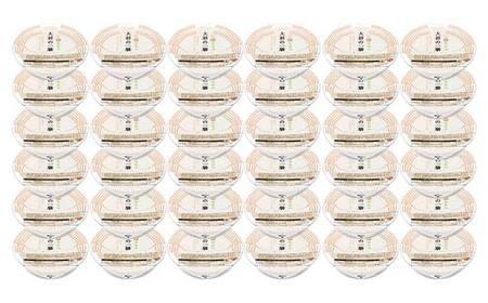 【山形の極み】山形県産米使用！ 大将の一膳 雪若丸 36個 パックごはん F2Y-6853