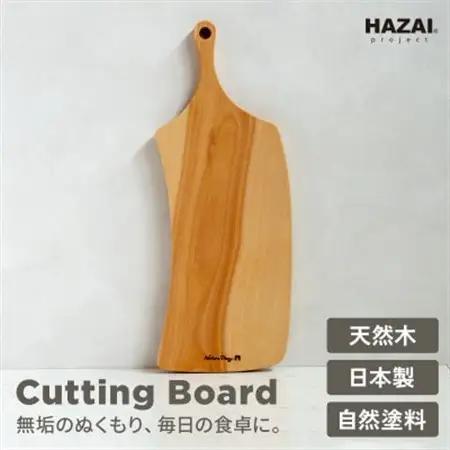 HAZAI project カッティングボード Queen カバザクラ 木製品【1316852】