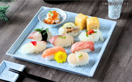 【波佐見焼】麻彫り　レリーフ　角皿　特大　青磁　2枚セット　食器 皿【翔芳窯】[FE411]