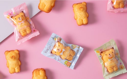 くまのマドレーヌ24個入り（レモン風味 詰め合わせ）焼き菓子 マドレーヌ 個包装 スイーツ デザート かわいい くま お菓子 メッセージカード プレゼント対応 横須賀 【パティスリーハダ】 [AKAM