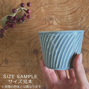 【美濃焼/みずなみ焼】 タック マルチカップ 4個セット ラベンダーグレー・くすみグレー 瑞浪市 / 山喜製陶 食器 小鉢 カップ [AZCP069]