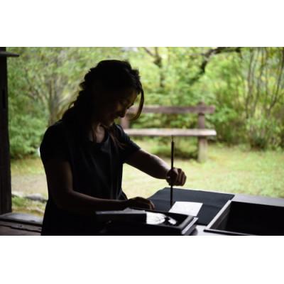 ふるさと納税 久万高原町 手書き命名書◎デザイン書道家 志音 SHIon　キャンバス大　3文字以上　初節句やお食い初めに |  | 02