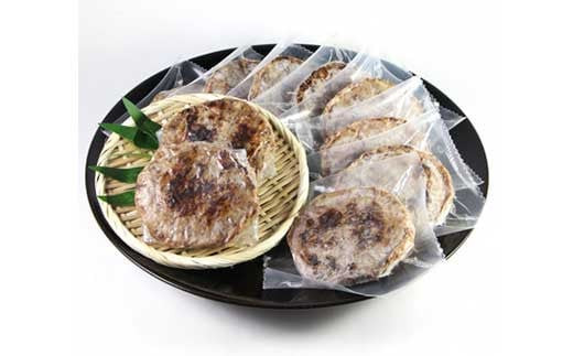 九重“夢”ハンバーグ焦げ目付き 国産牛100％ 120g×7個