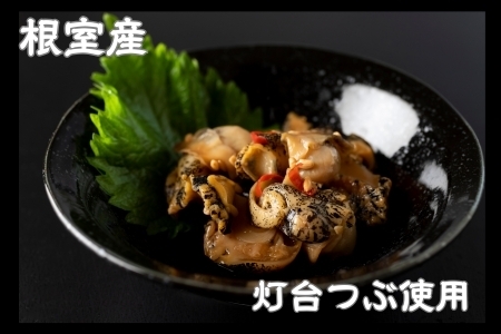 灯台つぶわさび漬け風130g×2P・三升漬け130g×2P A-83004