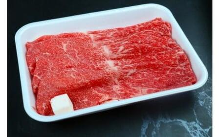 近江牛 すき焼き 1kg A030 【 近江牛 】牛肉