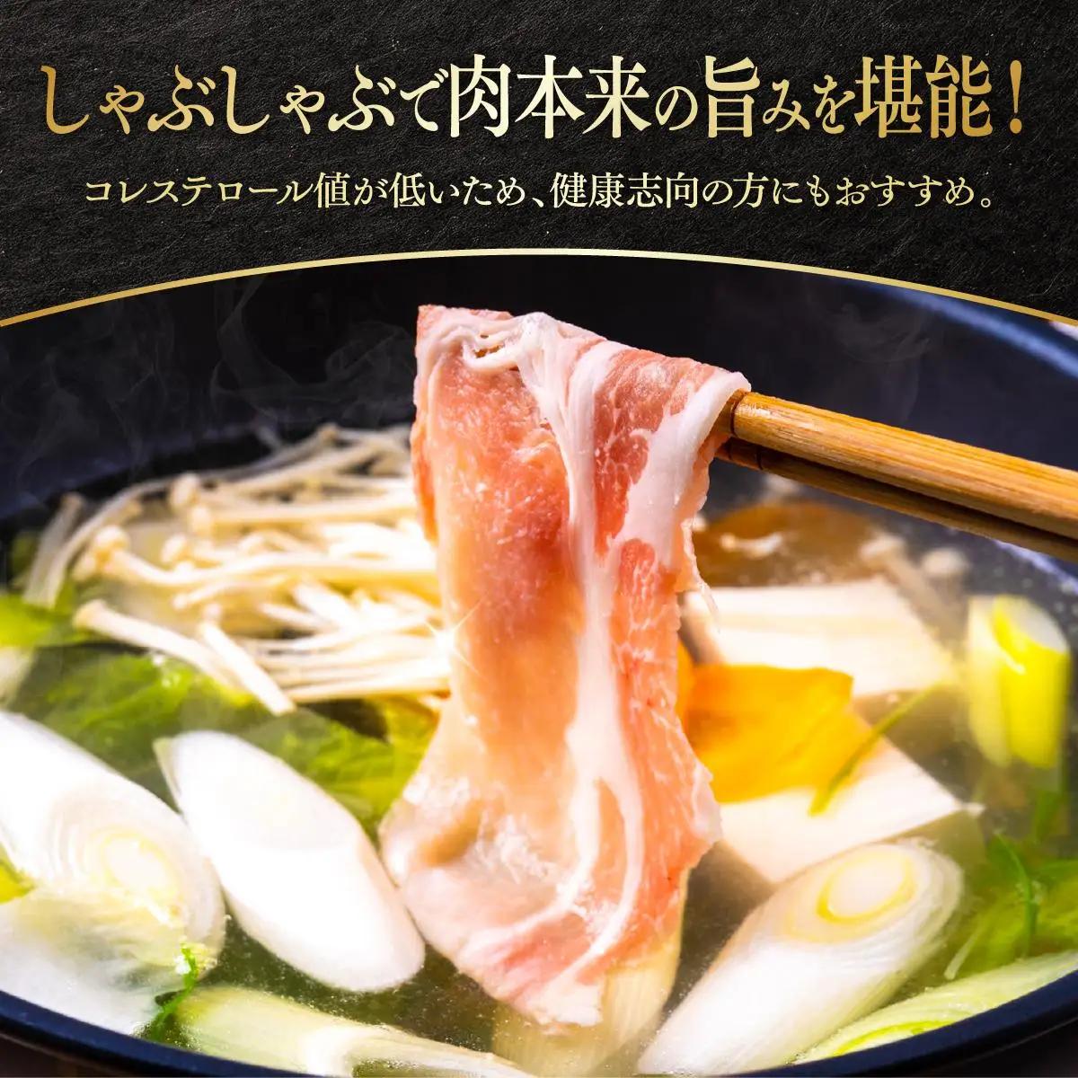 あぐー豚 切落し 1.5kg(500g×3パック)   
