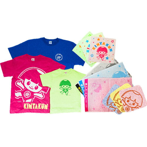 【ふるさと納税】きんたくんグッズ詰め合わせ No.045 KWNM001 ／ 川西市キャラクター Tシャツ 名入れ可 キーホルダー ストラップ ミニハンカチ タオル 送料無料 兵庫県