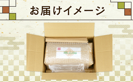訳あり ほうじ茶 1kg 国産 古谷茶舗 わけあり 焙じ茶 焙煎 緑茶 お茶 おちゃ 日本茶 茶 お茶 お茶っ葉 茶葉 健康 ブレンド 日常使い お家時間 愛媛 宇和島 J010-123005
