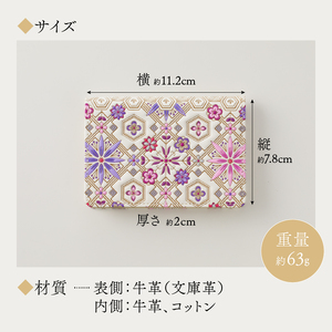 【浅草文庫】カードケース 花菱柄(カラー：ピンク)_0054-008-T03-1