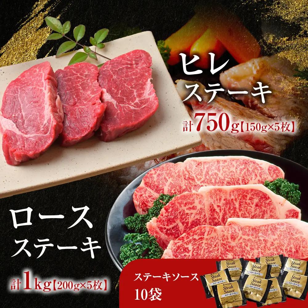 牛肉 しまね和牛まげなセット【冷凍】 藤増牧場 | 和牛