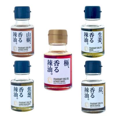 ふるさと納税 飯塚市 池田辣油「香る辣油」5種セット