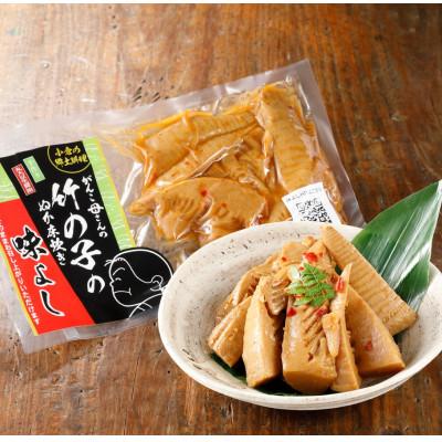 ふるさと納税 北九州市 【小倉郷土料理】ぬか炊き5種20袋セット |  | 02