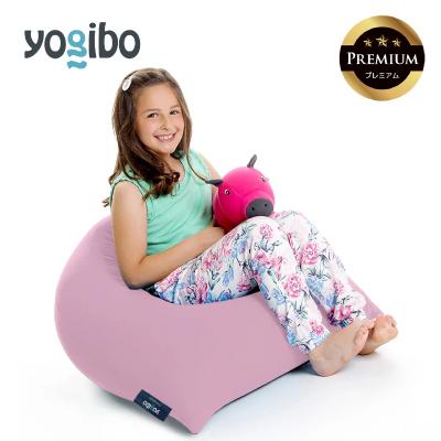 ふるさと納税 四日市市 Yogibo Pyramid Premium ラベンダー