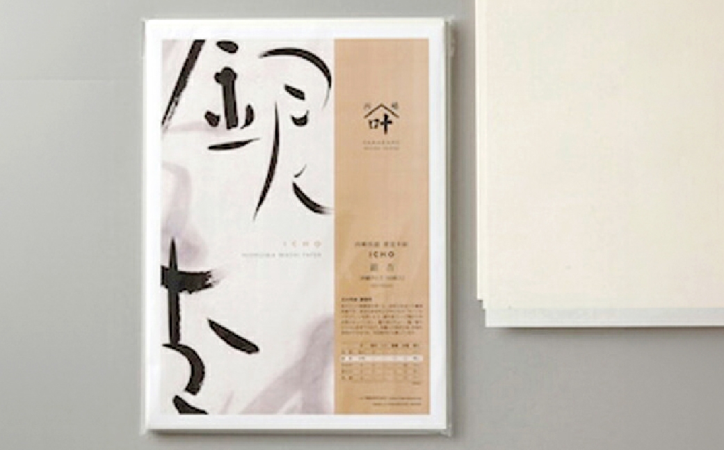 半紙銀杏 100枚入 × 10セット （ 計1,000枚 ）