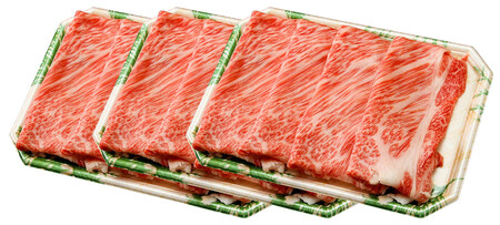 長崎和牛 肩ローススライス 600g