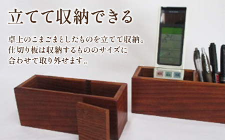  ちょっと整理箱