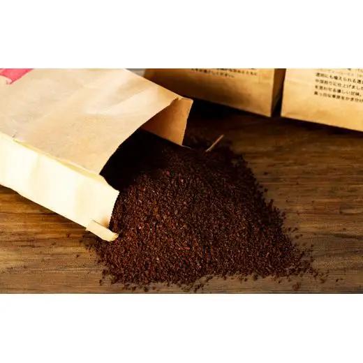 T01-002-B （細挽き）KUSA.の珈琲豆SET 合計450g