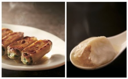ジンホア一押し!大人気点心セット 44個入(小籠包20個・焼き餃子24個)【H0390346】 [45401]