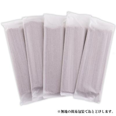 ふるさと納税 山形市 【城北麺工】やまがた田舎そば 40人前 (180g×20袋)  FY25-161 |  | 02