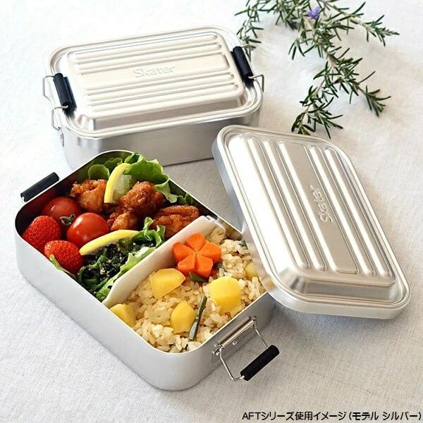 弁当箱 「アルミふわっとランチＢＯＸ」 1段 1000ml シルバー 〈スケーター株式会社〉 弁当箱 弁当 アルミ製 大容量 おしゃれ メンズ レディース ランチボックス AFT10B_4973307