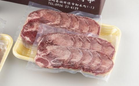 [B126p］牛タン｢レモンステーキ｣セット(400g)