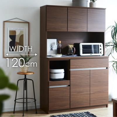 ふるさと納税 大川市 キッチンボード 幅120cm 高さ180cm 奥行45cm ブラウン 木目 【セイル 120】