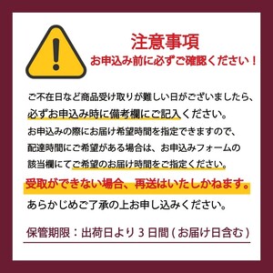 モロゾフ アイスバーギフトAセット  13本 3フレーバー ｜モロゾフ Morozoff コーヒー フルーツ マンゴー アイスクリーム ギフト 贈答 お中元 お歳暮 愛媛県 松前町 松前町おすすめ【M