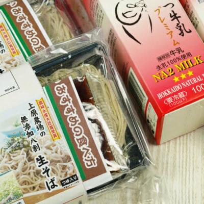 ふるさと納税 中標津町 牛乳で打った夢見そば×340g(6人前・そばつゆ付) |  | 01